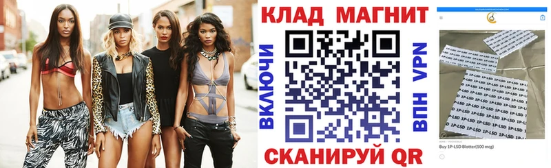 Магазины продажи наркотиков Игарка Кокаин ГАШ АМФЕТАМИН МАРИХУАНА A-PVP