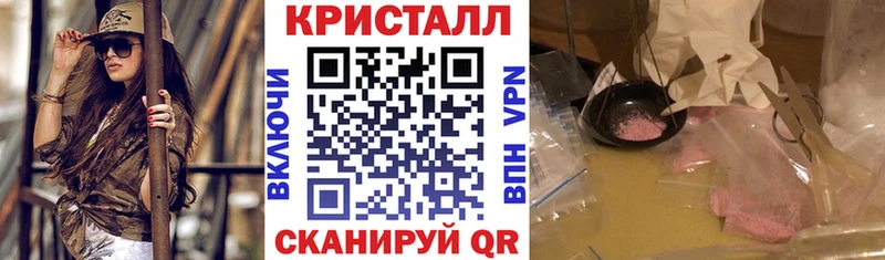 купить   блэк спрут онион  Amphetamine Розовый  Игарка 