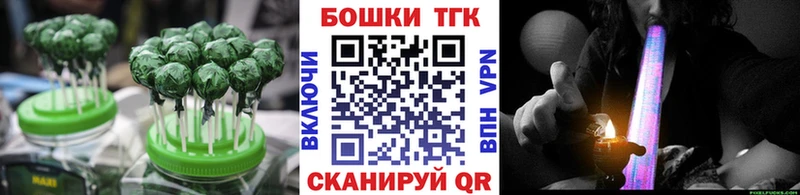 Cannafood марихуана  mega tor  маркетплейс формула  Игарка 