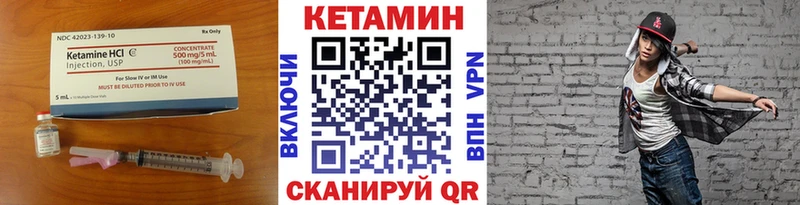 КЕТАМИН ketamine  где купить наркоту  Игарка 