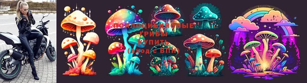 прущая мука Абдулино