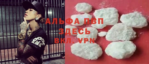 хмурый Абинск