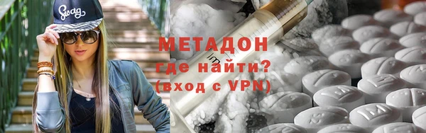 хмурый Абаза