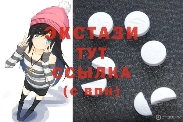 хмурый Алзамай