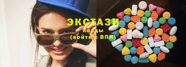 хмурый Абинск