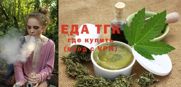 прущая мука Абдулино