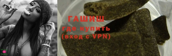 прущая мука Абдулино