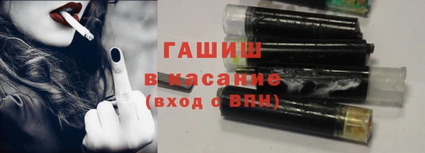 хмурый Абаза