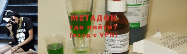 хмурый Абаза