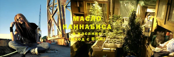 прущая мука Абдулино
