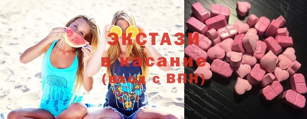 хмурый Абинск