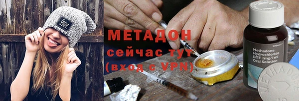хмурый Алзамай