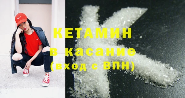 хмурый Абаза