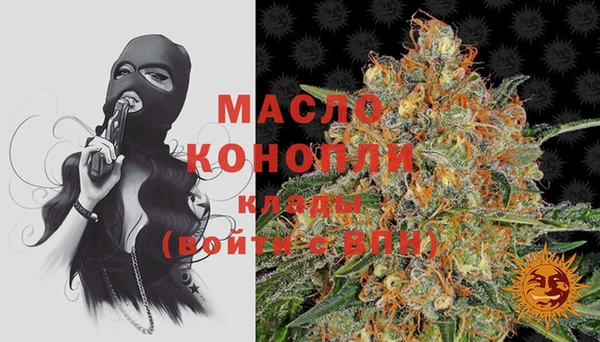 хмурый Абинск
