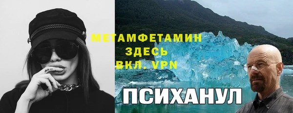 прущая мука Абдулино