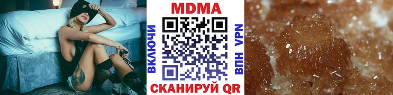 где продают   Игарка  МЕГА как зайти  МДМА молли 