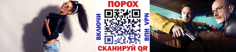 Метамфетамин винт  Игарка 
