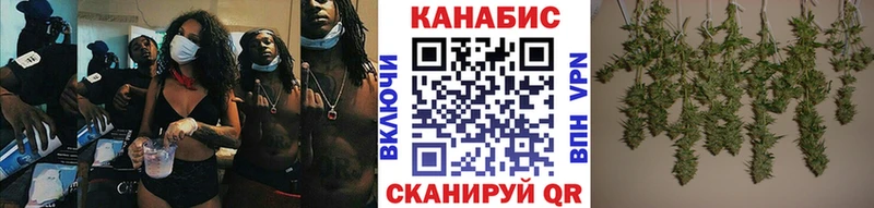 Бошки Шишки VHQ  мега как зайти  Игарка 